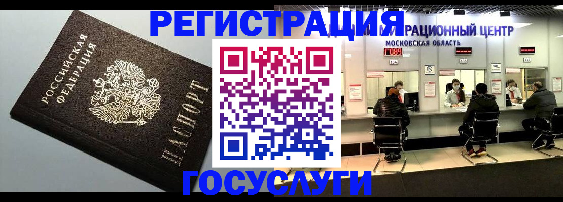 найти адрес прописки в Ржеве